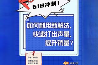 42岁伊布踢沙滩足球上演倒钩射门，身体状态依然出色